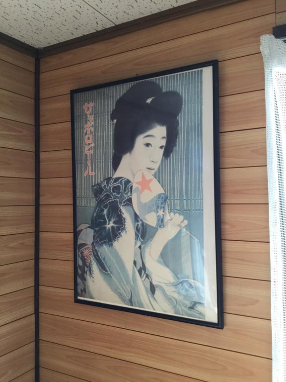 Narusawa Lodge Nikko Zewnętrze zdjęcie